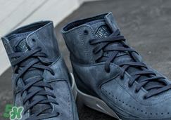 air jordan 2 decon多少钱?aj2麂皮灰蓝配色专柜价格 air jordan 2 decon多少钱?aj2麂皮灰蓝配色专柜价格