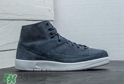 air jordan 2 decon多少钱?aj2麂皮灰蓝配色专柜价格 air jordan 2 decon多少钱?aj2麂皮灰蓝配色专柜价格