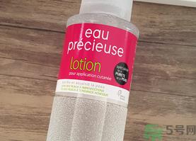 eau precieuse法国珍贵水怎么样? eau precieuse法国珍贵水怎么样?