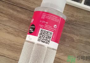 eau precieuse法国珍贵水怎么样? eau precieuse法国珍贵水怎么样?