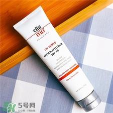 elta md防晒霜要卸妆吗?elta md防晒乳怎么用? elta md防晒霜要卸妆吗?elta md防晒乳怎么用?