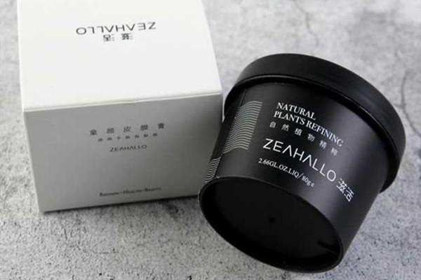 滋活童颜皮膜膏的功效 滋活童颜皮膜膏涂多久 滋活童颜皮膜膏的功效 滋活童颜皮膜膏涂多久