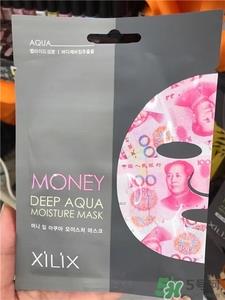 money面膜是什么牌子?money面膜好用吗? money面膜是什么牌子?money面膜好用吗?