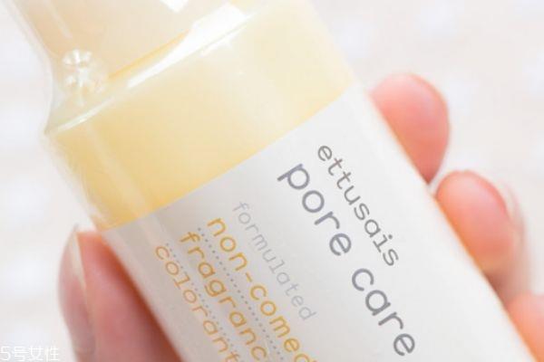 艾杜莎洗面奶怎么样 零毛孔洗面奶 艾杜莎洗面奶怎么样 零毛孔洗面奶