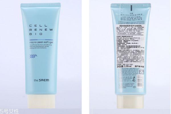 得鲜去角质的怎么样 得鲜去角质乳 得鲜去角质的怎么样 得鲜去角质乳