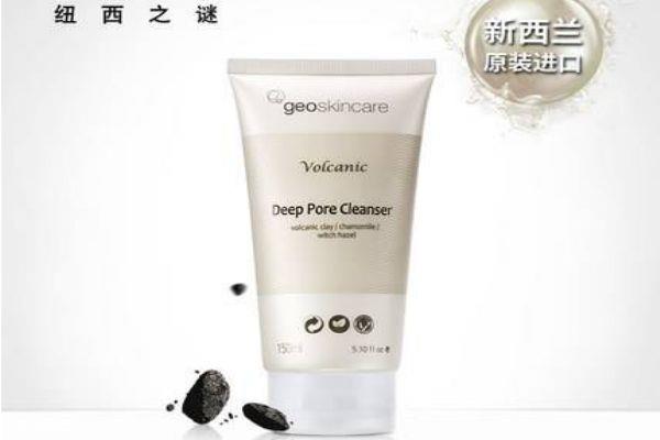 纽西之谜火山泥洗面奶怎么样 纽西之谜火山岩洁面 纽西之谜火山泥洗面奶怎么样 纽西之谜火山岩洁面