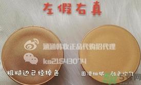 雪花秀雨润睡眠面膜真假怎么辨别? 雪花秀雨润睡眠面膜真假怎么辨别?