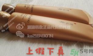 雪花秀雨润睡眠面膜真假怎么辨别? 雪花秀雨润睡眠面膜真假怎么辨别?