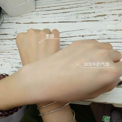 3ce牛奶气垫怎么样?3ce牛奶气垫好用吗? 3ce牛奶气垫怎么样?3ce牛奶气垫好用吗?