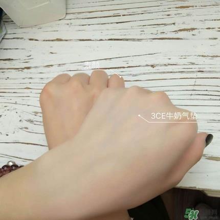 3ce牛奶气垫怎么样?3ce牛奶气垫好用吗? 3ce牛奶气垫怎么样?3ce牛奶气垫好用吗?
