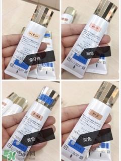 cpb无龄光采润色防晒隔离霜适合什么肤色? cpb无龄光采润色防晒隔离霜适合什么肤色?