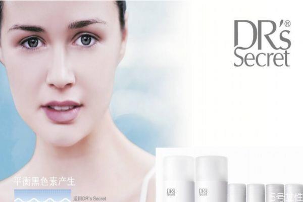 皙之密化妆品怎么样 晳之密安全吗 皙之密化妆品怎么样 晳之密安全吗