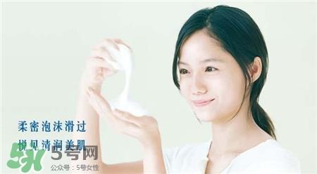 洗面奶可以洗眼睛周围吗?洗面奶要避开眼周吗? 洗面奶可以洗眼睛周围吗?洗面奶要避开眼周吗?