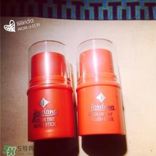 jordana腮红怎么样?jordana腮红好用吗? jordana腮红怎么样?jordana腮红好用吗?