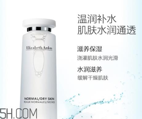 雅顿保湿调理露怎么样?伊丽莎白雅顿保湿调理露怎么用 雅顿保湿调理露怎么样?伊丽莎白雅顿保湿调理露怎么用