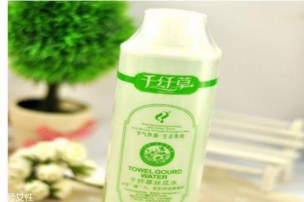 千纤草的爽肤水为什么那么便宜呢 千纤草的丝瓜水有什么功效呢 千纤草的爽肤水为什么那么便宜呢 千纤草的丝瓜水有什么功效呢