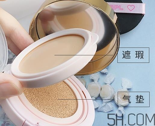 prpl气垫怎么样_prpl气垫好用吗 prpl气垫怎么样_prpl气垫好用吗