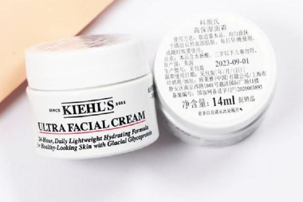 科颜氏高保湿面霜用了脸刺痛 科颜氏高保湿面霜不适合什么肤质 科颜氏高保湿面霜用了脸刺痛 科颜氏高保湿面霜不适合什么肤质