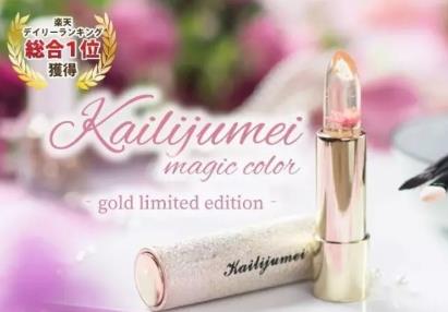 国货唇膏哪个牌子好?国产唇膏品牌排行榜 国货唇膏哪个牌子好?国产唇膏品牌排行榜