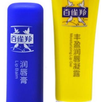 国货唇膏哪个牌子好?国产唇膏品牌排行榜 国货唇膏哪个牌子好?国产唇膏品牌排行榜