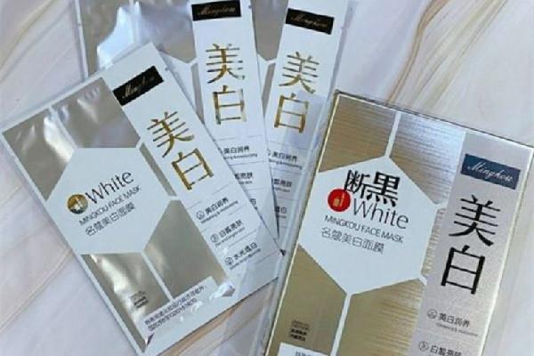 美白面膜用多久有效果 美白面膜用多了会怎样 美白面膜用多久有效果 美白面膜用多了会怎样