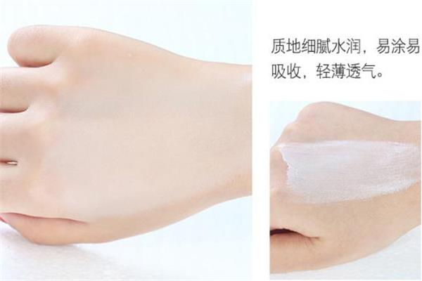 蝶芙兰素颜霜多少钱 蝶芙兰约会素颜霜价格 蝶芙兰素颜霜多少钱 蝶芙兰约会素颜霜价格