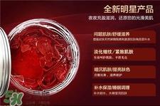 兰可欣是什么牌子?兰可欣是哪个国家的? 兰可欣是什么牌子?兰可欣是哪个国家的?