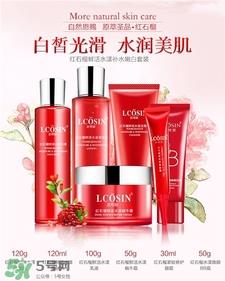 兰可欣是什么牌子?兰可欣是哪个国家的? 兰可欣是什么牌子?兰可欣是哪个国家的?