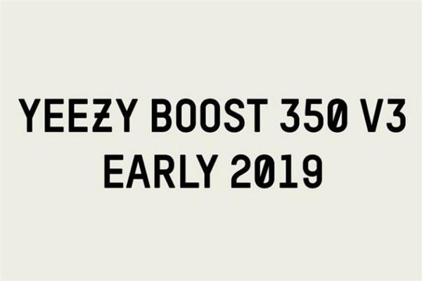 yeezy 350 v3谍照 椰子350v3发售计划