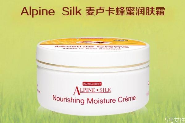 alpine silk蜂蜜润肤霜怎么样 新西兰艾贝斯蜂蜜润肤霜 alpine silk蜂蜜润肤霜怎么样 新西兰艾贝斯蜂蜜润肤霜