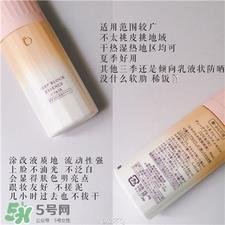 benefique温感防晒好用吗?碧丽妃防晒怎么样? benefique温感防晒好用吗?碧丽妃防晒怎么样?