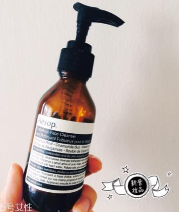 aesop伊索洗面奶好用吗 伊索洗面奶使用测评 aesop伊索洗面奶好用吗 伊索洗面奶使用测评