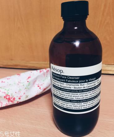 aesop伊索洗面奶好用吗 伊索洗面奶使用测评 aesop伊索洗面奶好用吗 伊索洗面奶使用测评
