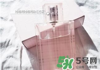 Burberry红粉恋歌女士香水好不好?Burberry红粉恋歌女士香水味道 Burberry红粉恋歌女士香水好不好?Burberry红粉恋歌女士香水味道