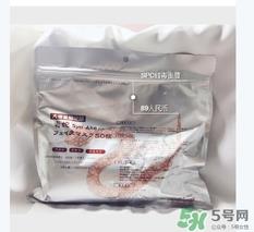 spa蛇毒面膜多少钱?日本蛇毒面膜价格 spa蛇毒面膜多少钱?日本蛇毒面膜价格