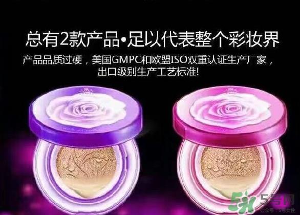 蔻辰好用吗_蔻辰是哪个国家的品牌_蔻辰是哪里产的 蔻辰好用吗_蔻辰是哪个国家的品牌_蔻辰是哪里产的