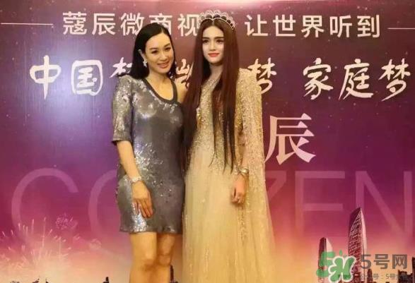 蔻辰好用吗_蔻辰是哪个国家的品牌_蔻辰是哪里产的 蔻辰好用吗_蔻辰是哪个国家的品牌_蔻辰是哪里产的