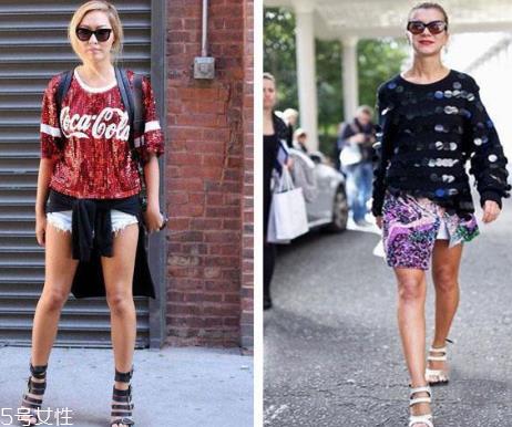 亮片装怎么穿好看?五光十色的靓丽气场 亮片装怎么穿好看?五光十色的靓丽气场