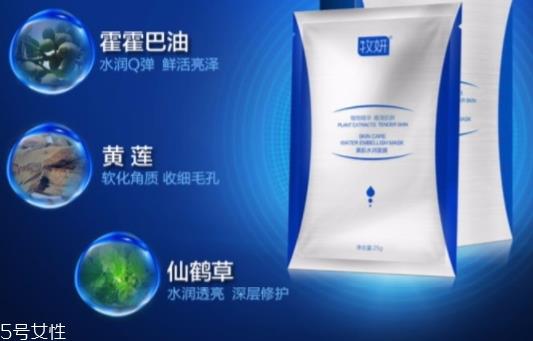 牧妍哪个国家的牌子? 牧妍哪个国家的牌子?