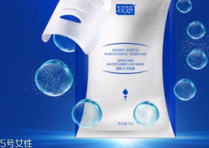 牧妍哪个国家的牌子? 牧妍哪个国家的牌子?