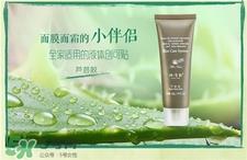 林清轩芦荟胶怎么用?林清轩芦荟胶使用方法 林清轩芦荟胶怎么用?林清轩芦荟胶使用方法