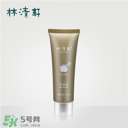 林清轩芦荟胶怎么用?林清轩芦荟胶使用方法 林清轩芦荟胶怎么用?林清轩芦荟胶使用方法