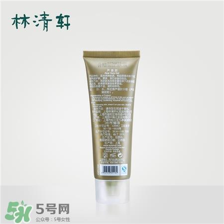 林清轩芦荟胶怎么用?林清轩芦荟胶使用方法 林清轩芦荟胶怎么用?林清轩芦荟胶使用方法