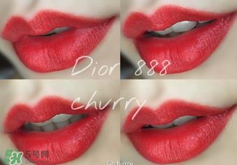 dior迪奥888口红试色 迪奥口红888效果图 dior迪奥888口红试色 迪奥口红888效果图