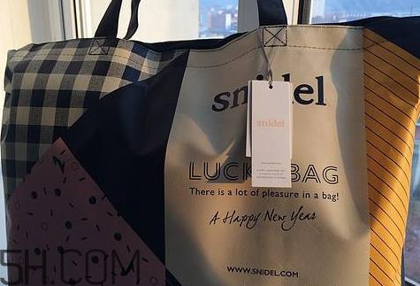 Snidel2018新春福袋多少钱?是什么? Snidel2018新春福袋多少钱?是什么?