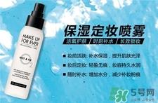 玫珂菲定妆喷雾多少钱?muf定妆喷雾专柜价 玫珂菲定妆喷雾多少钱?muf定妆喷雾专柜价