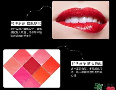 gopas口红多少钱?gopas口红专柜价格 gopas口红多少钱?gopas口红专柜价格