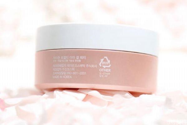 jayjun眼膜多少钱 jayjun眼膜功效作用 jayjun眼膜多少钱 jayjun眼膜功效作用