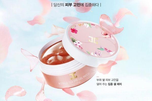 jayjun眼膜多少钱 jayjun眼膜功效作用 jayjun眼膜多少钱 jayjun眼膜功效作用