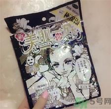 美肌一族面膜好用吗?美肌一族面膜怎么样? 美肌一族面膜好用吗?美肌一族面膜怎么样?